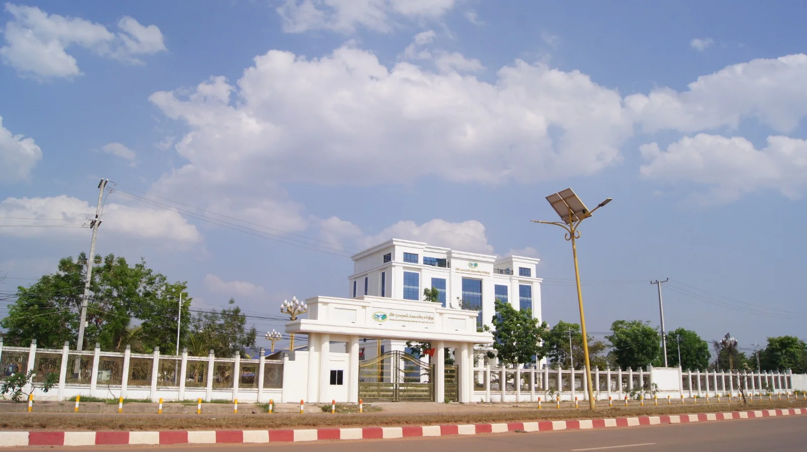 เบชเบณเบเบฑเบเบเบฒเบเปเบซเบเป